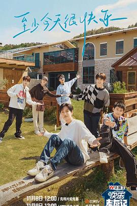 乌海网站优化代理公司