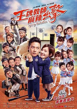 东区seo优化在哪里