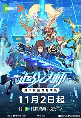 西安seo网站优化培训